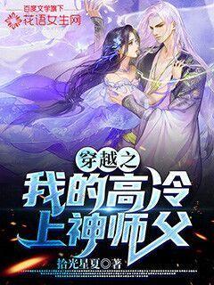洪洞大槐树系列专题 | 移民规模(一)