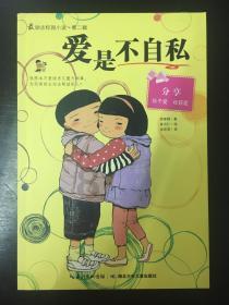 锦瑟之弦细细数:梅兰芳到底演过多少戏?| 谷曙光
