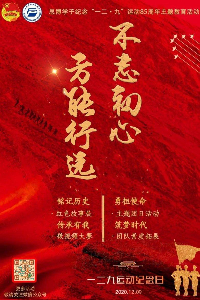 没有玩伴，没有朋友没有同学，没有亲戚，啥都没有，这日子会怎样呢？