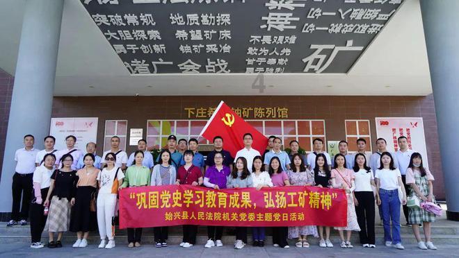东四胡同在元代就已存在，成为重要商业区，历史底蕴深厚